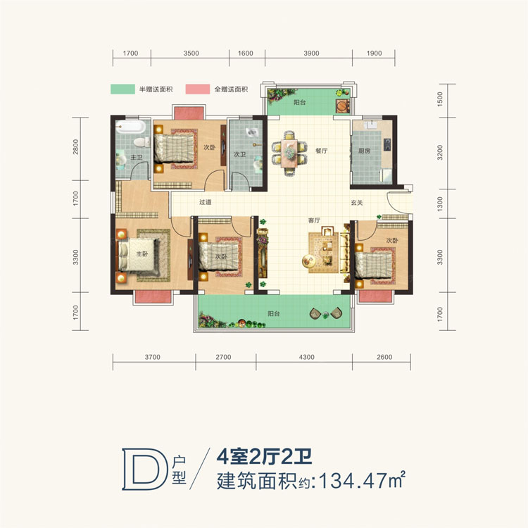 衡东县铜锣湾繁华里D户型