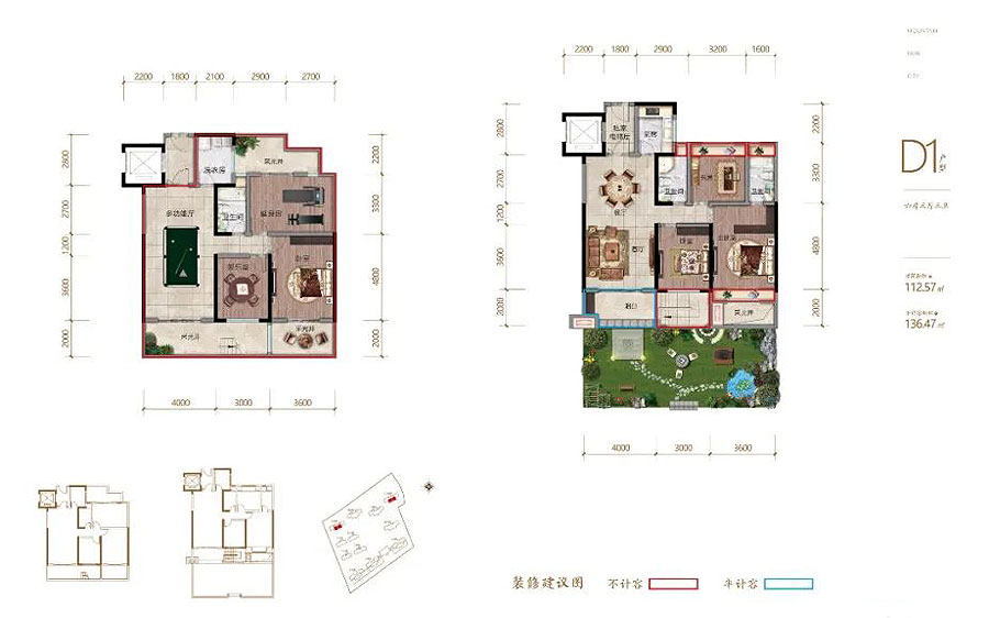 衡东县弘谷山语城复试D1户型