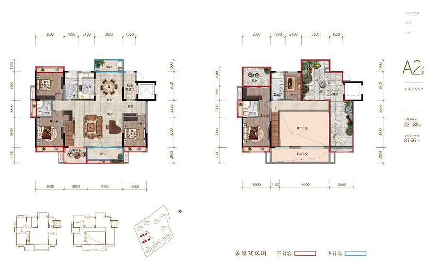 衡东县弘谷山语城复试A2