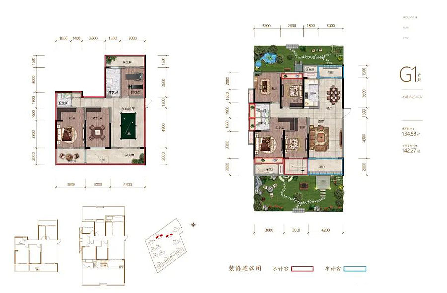 衡东县弘谷山语城复试G1户型
