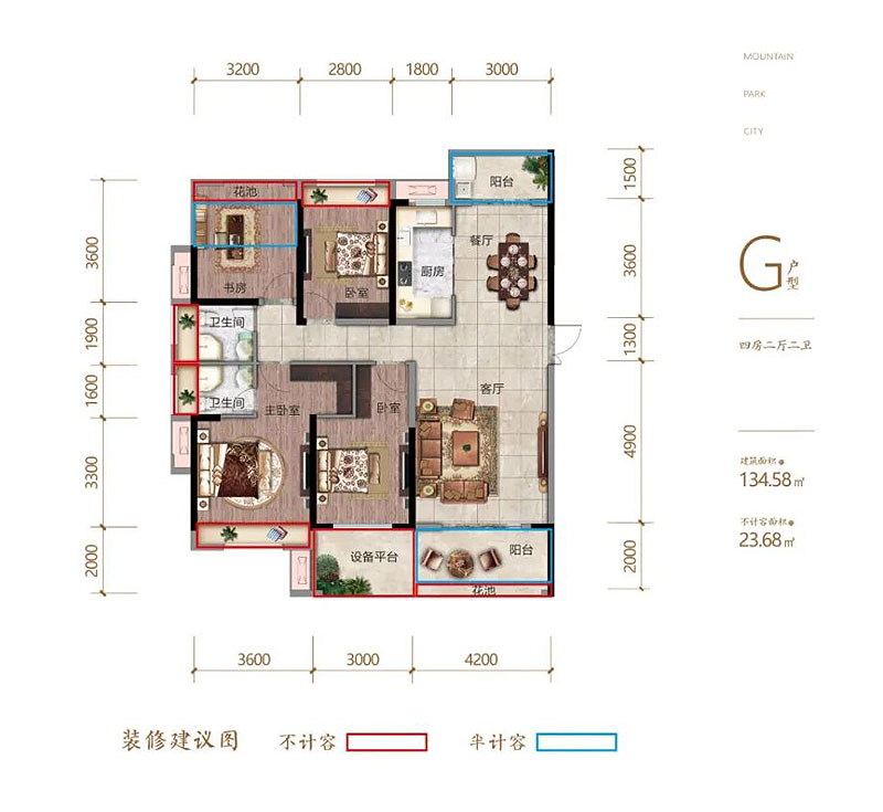 衡东县弘谷山语城G户型