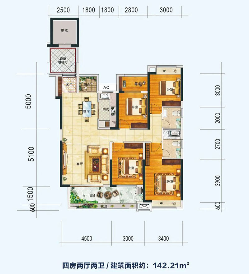 衡东县状元御景A1户型