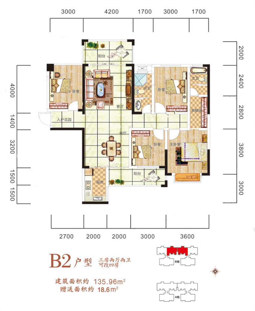 祁东县新水云轩高铁城B2户型