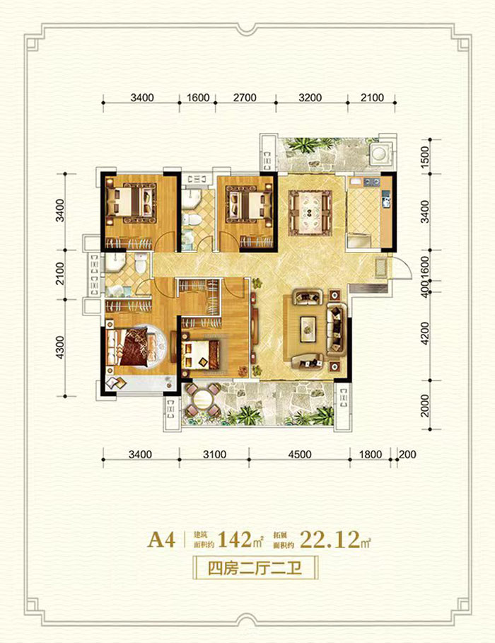 衡东县明德府A4户型