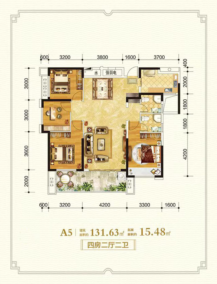 衡东县明德府A5户型
