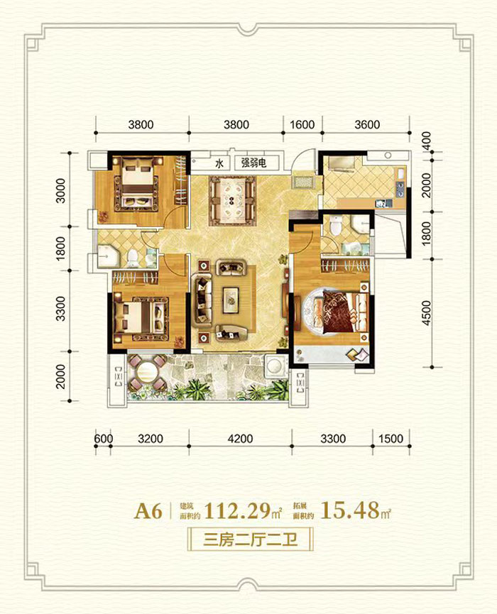 衡东县明德府A6户型