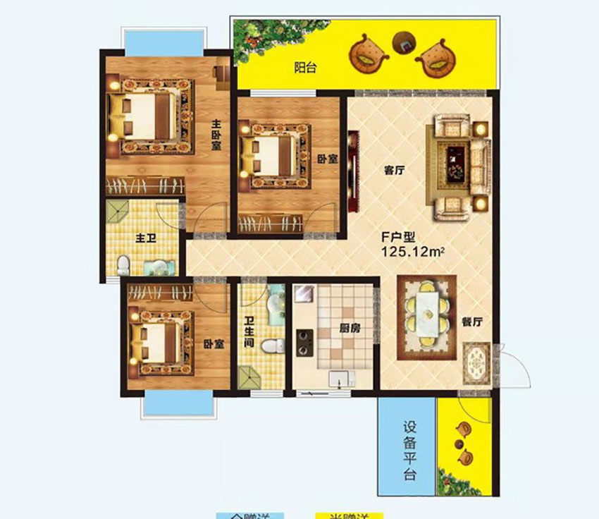 祁东县景泰新城F户型