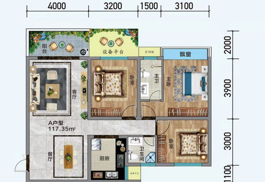 祁东县景泰新城A户型