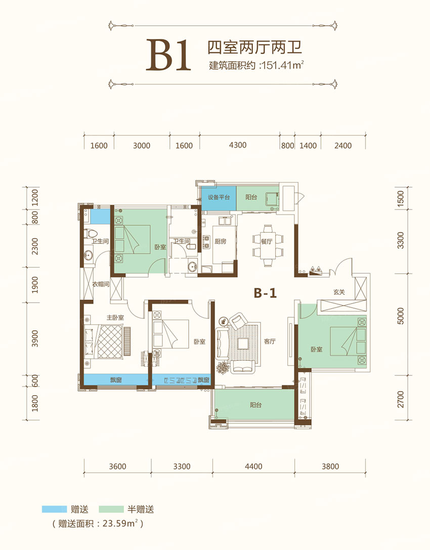祁东县金鼎江山B1户型