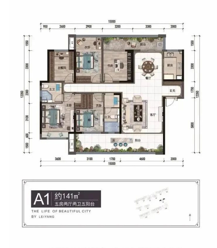 耒阳市愿景铂悦府A1户型