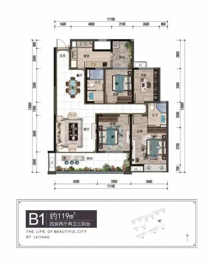 耒阳市愿景铂悦府B1户型