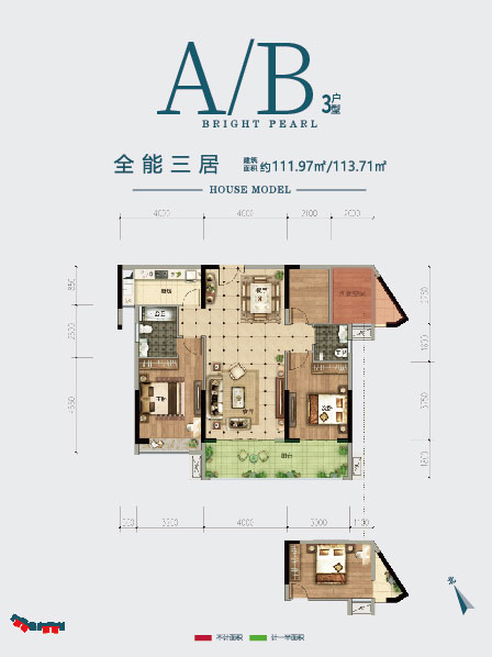 耒阳市碧水明珠B3户型