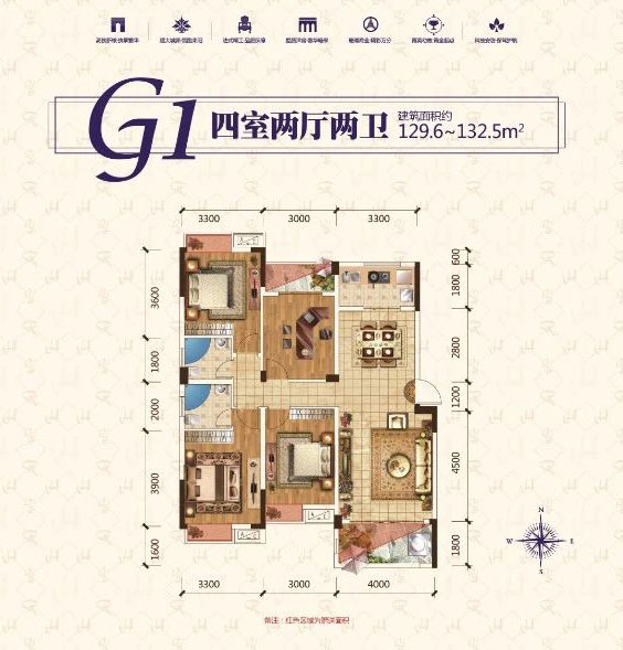 耒阳市平安和润园G1户型