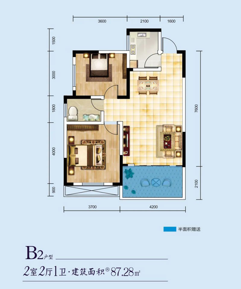 耒阳市铜锣洲壹号B2户型