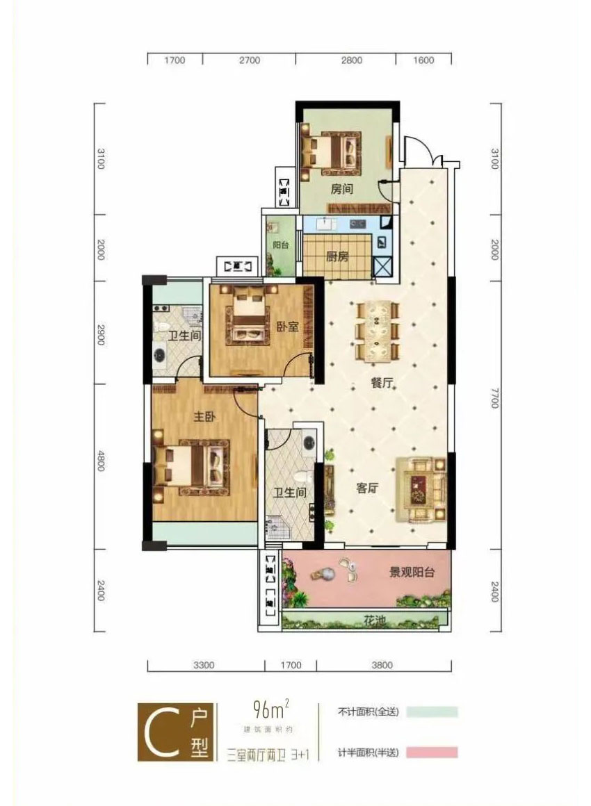 耒阳市外滩锦宸C户型