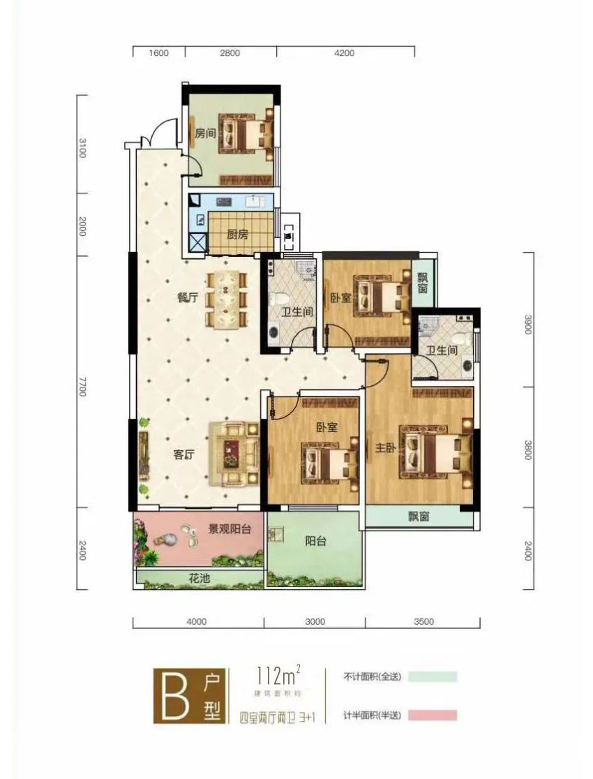 耒阳市外滩锦宸B户型