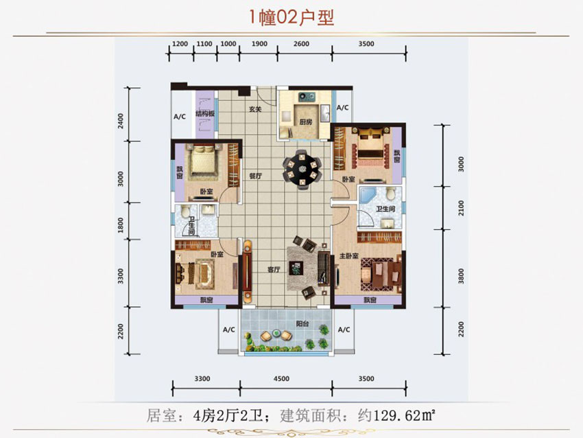 耒阳市花伴里1栋02户型