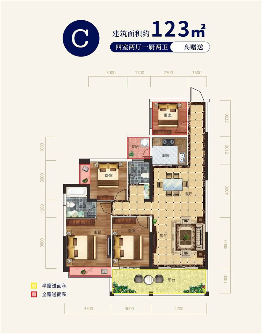 耒阳市外滩公馆C户型