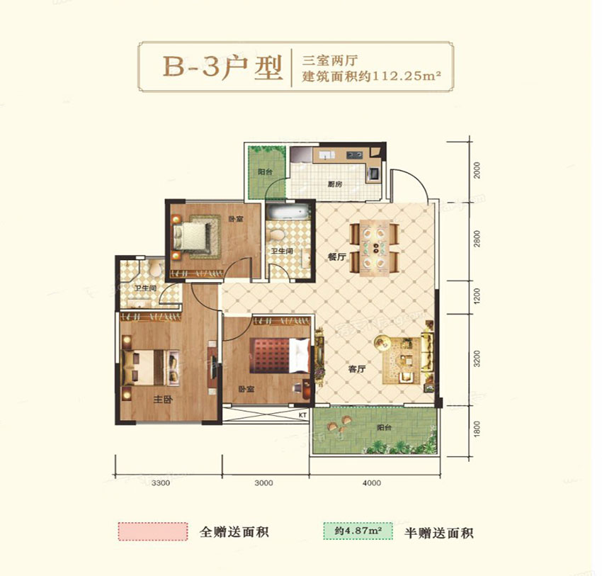 耒阳市伟成公馆B-3户型