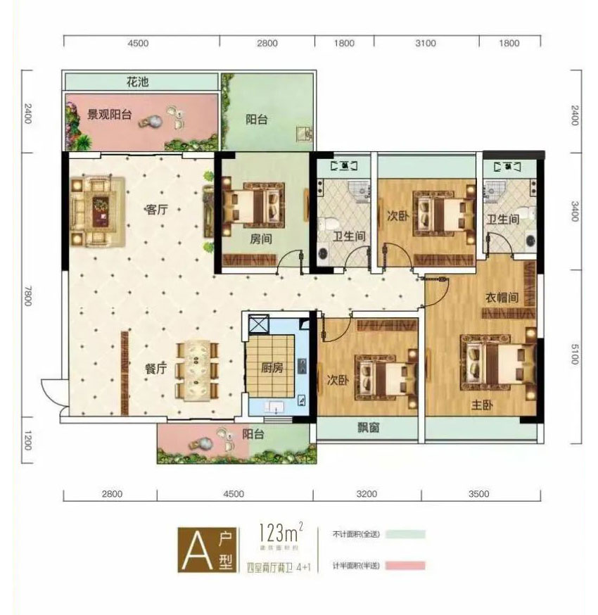 耒阳市外滩锦宸A户型