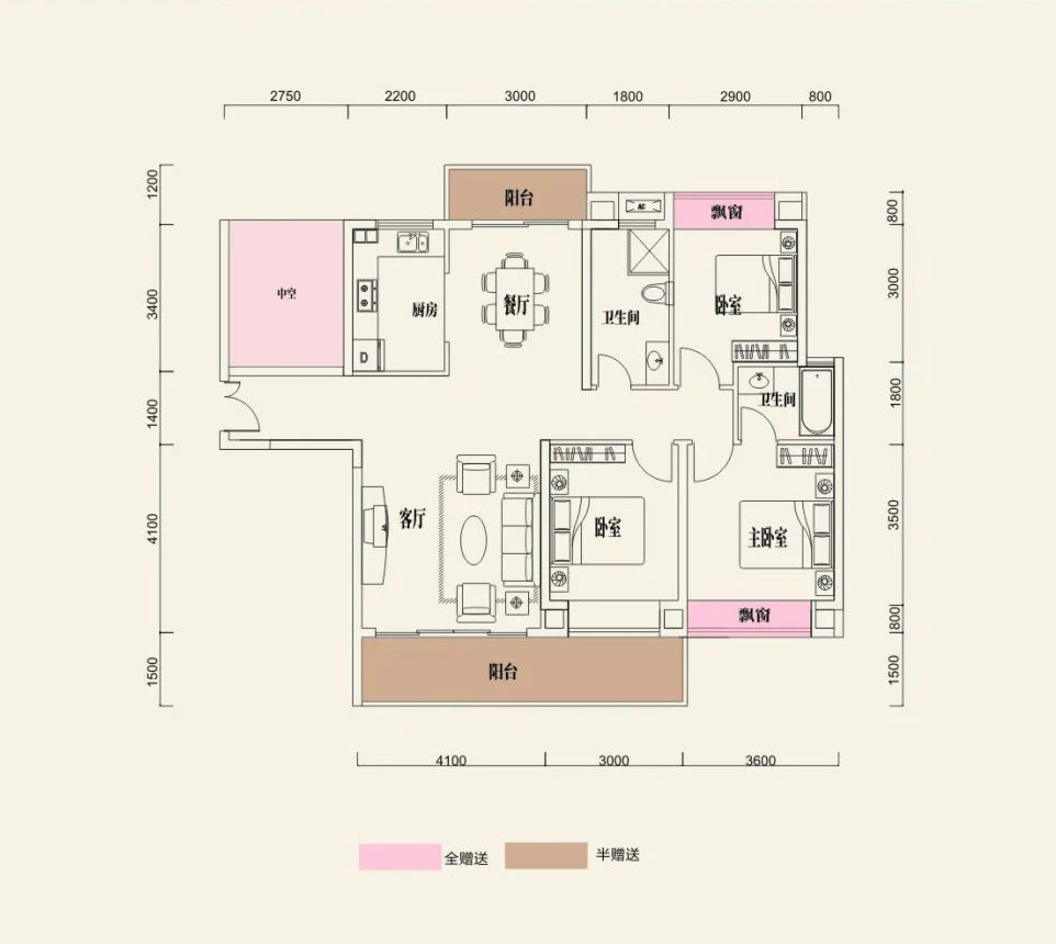常宁市常盛文博苑C户型