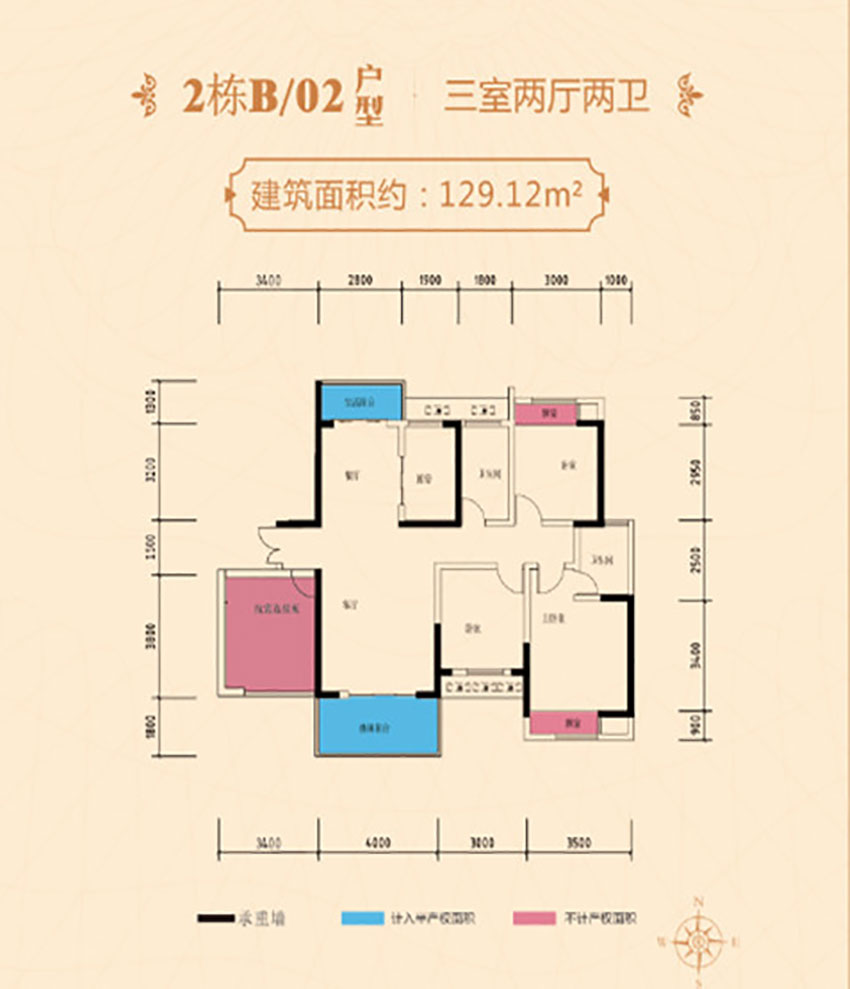 常宁市加洲美域2栋B户型