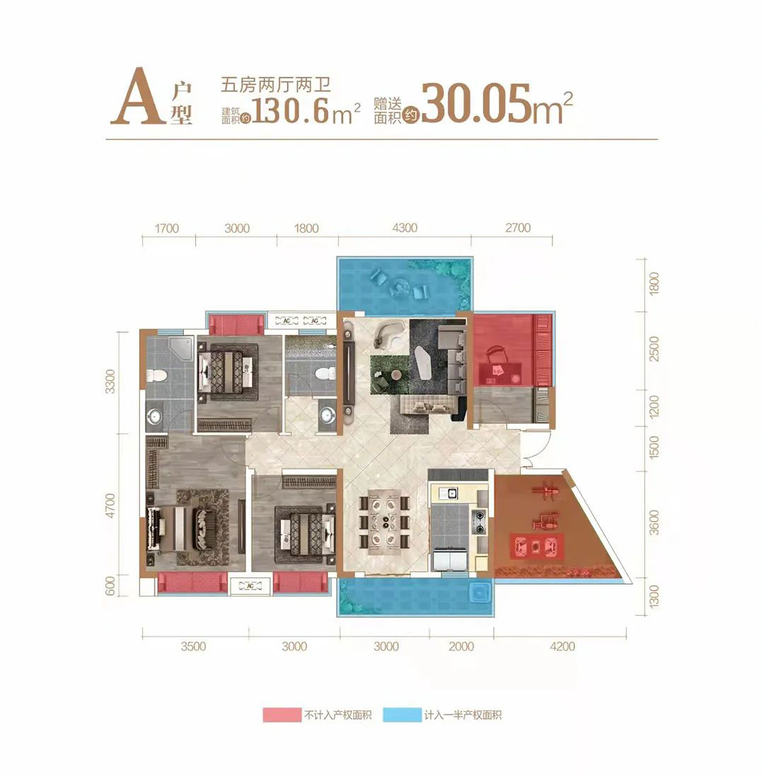 常宁市清华一品桃李郡A户型