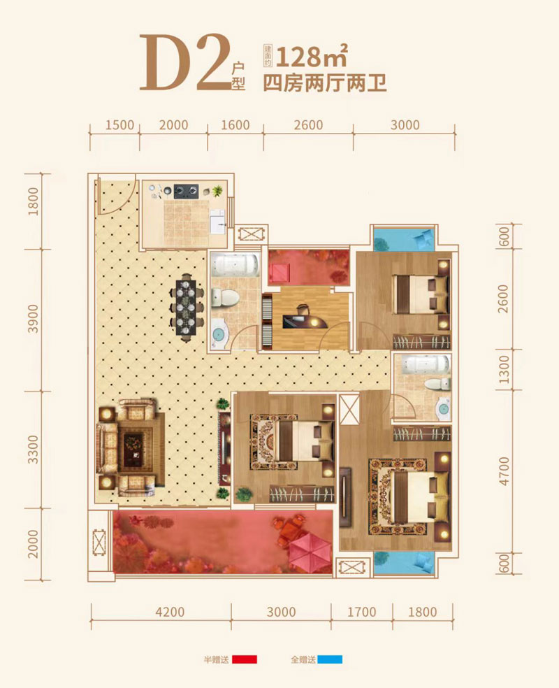 常宁市尚宇公馆D2户型
