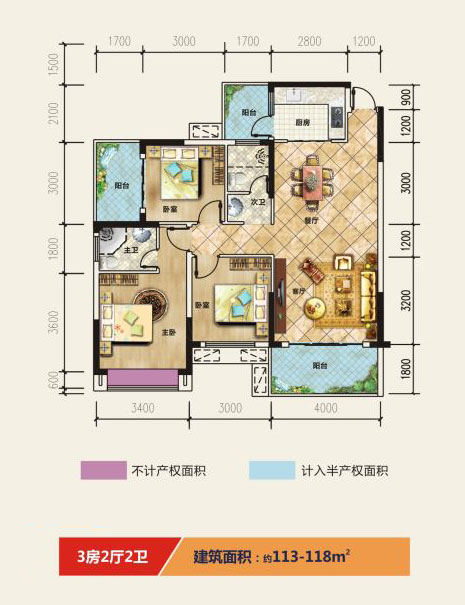 常宁市文昌府B户型