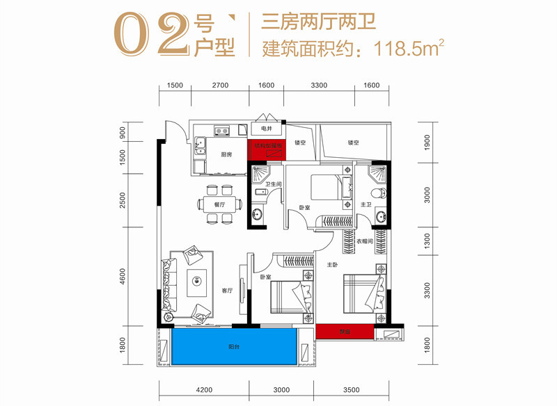 常宁市华琦嘉美02户型