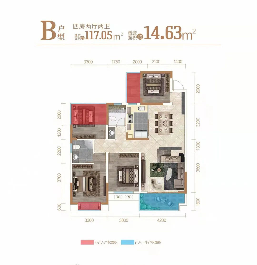 常宁市清华一品桃李郡B户型