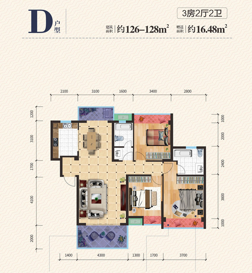 常宁市御景东方D户型