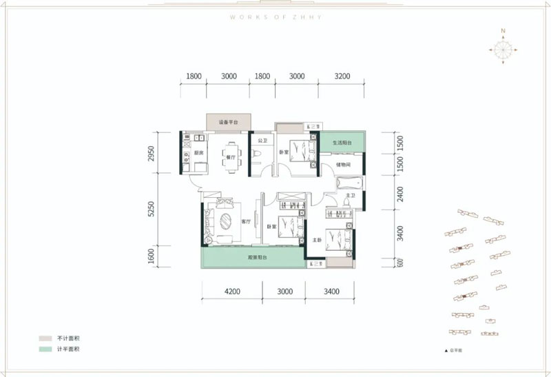 岳阳楼区春和景明C户型