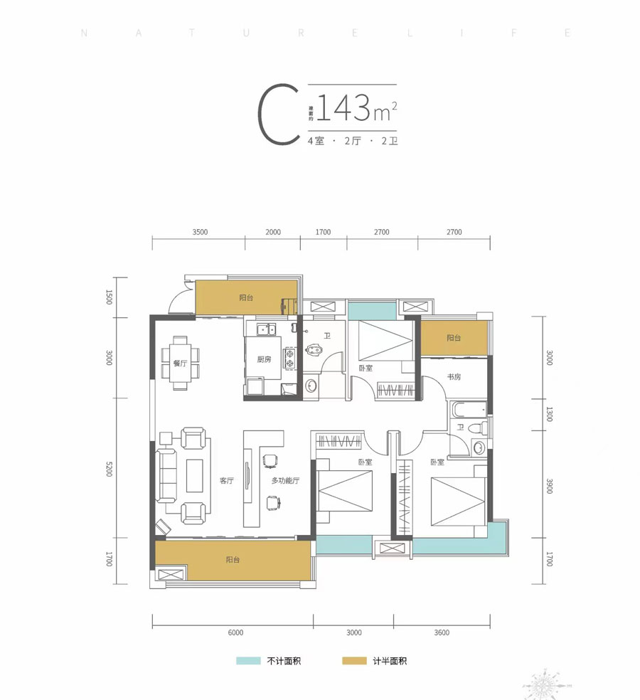 岳阳楼区滨水天宸C户型