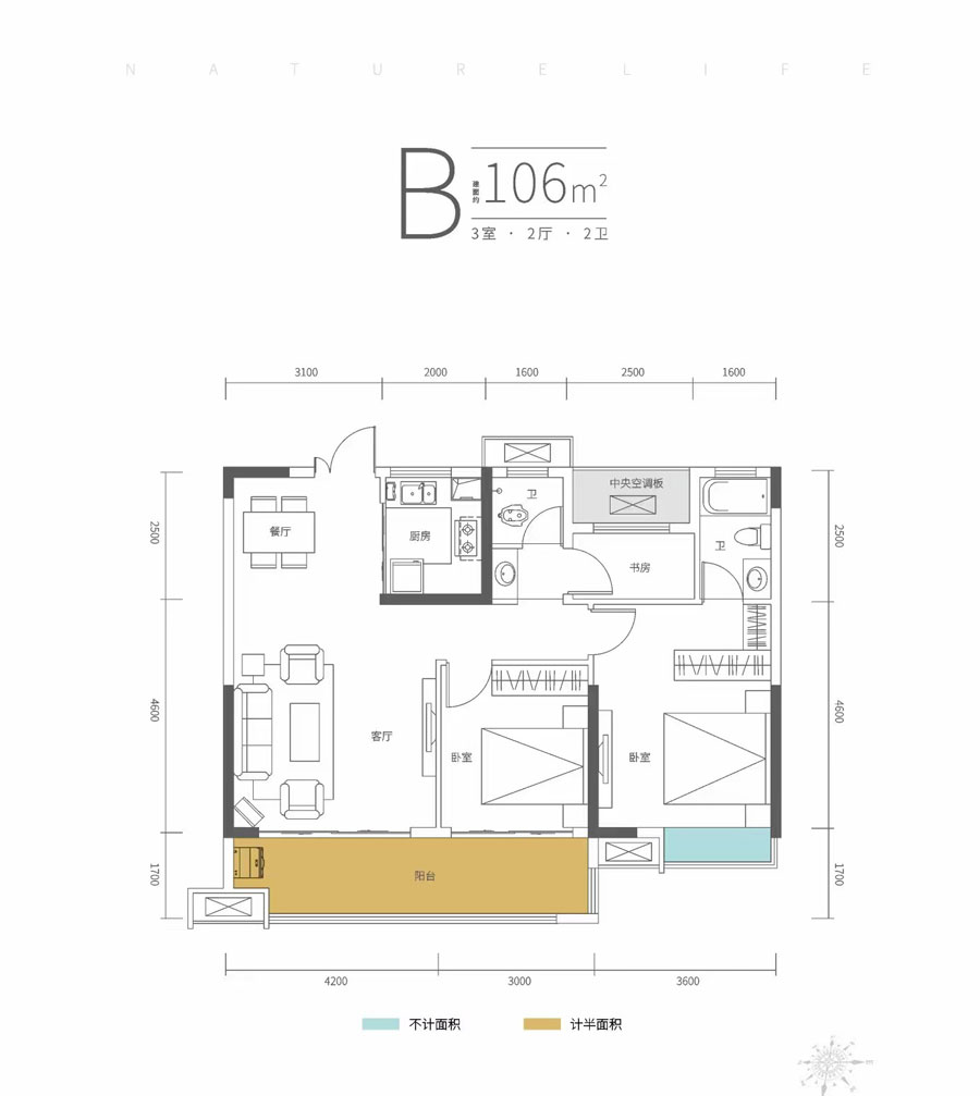 岳阳楼区滨水天宸B户型