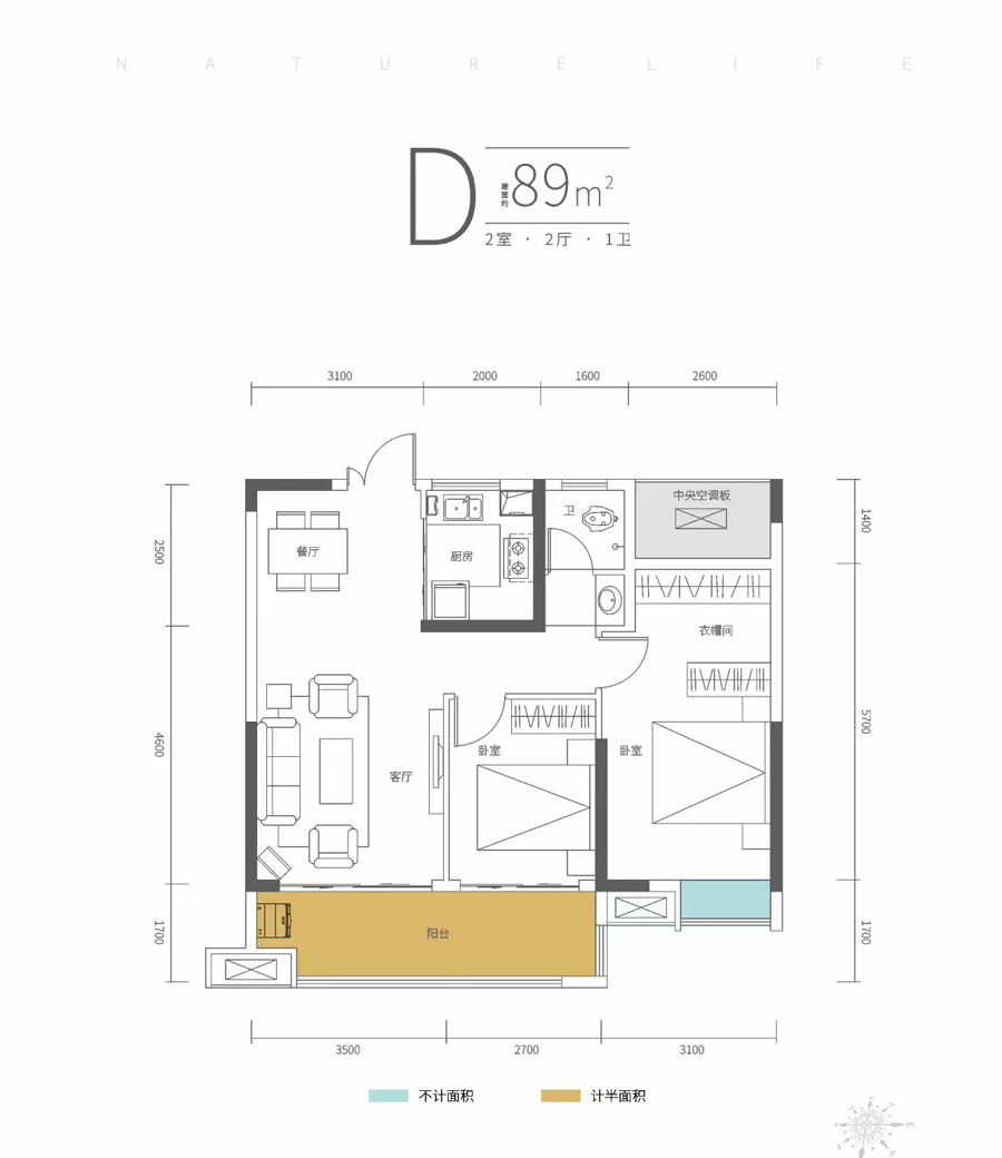 岳阳楼区滨水天宸D户型