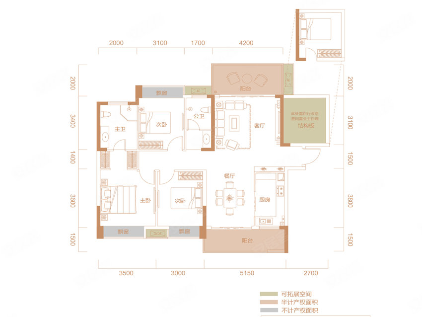 资兴市御景铭城禾府22栋A户型
