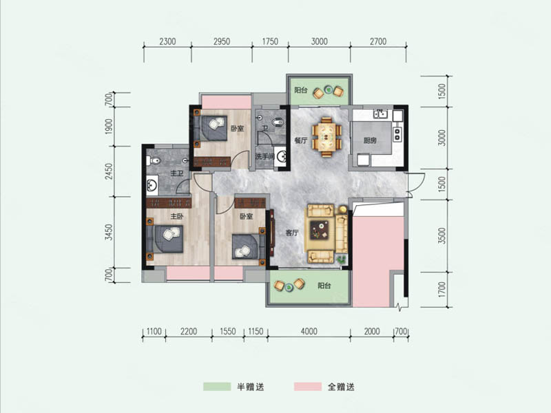 永兴县天悦城A户型