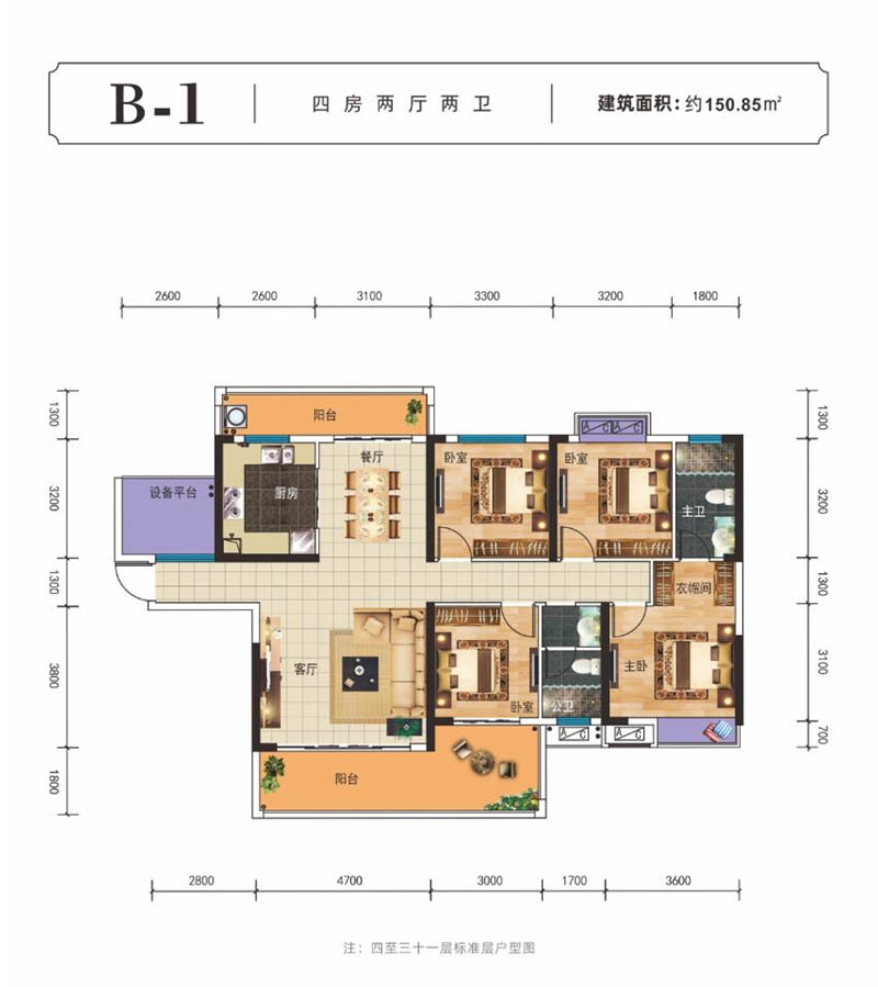 资兴市东江首府B-1户型