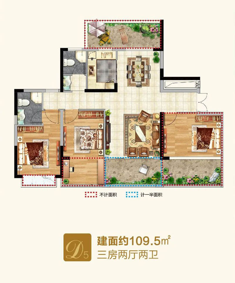 汝城县东方明珠海上会5栋D户型