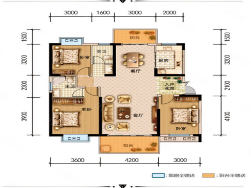 宜章县万利星城A户型