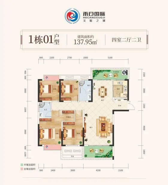 嘉禾县禾仓国际文旅之城1栋01户型