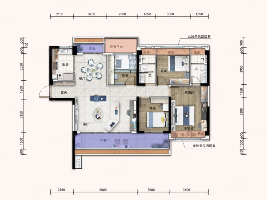 嘉禾县碧桂园B户型