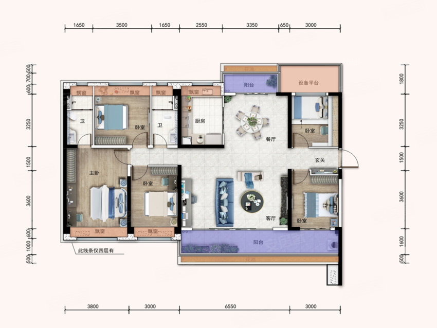 嘉禾县碧桂园A户型