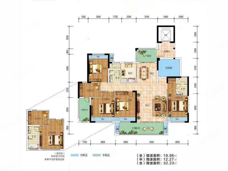 桂阳县藏珑A01户型