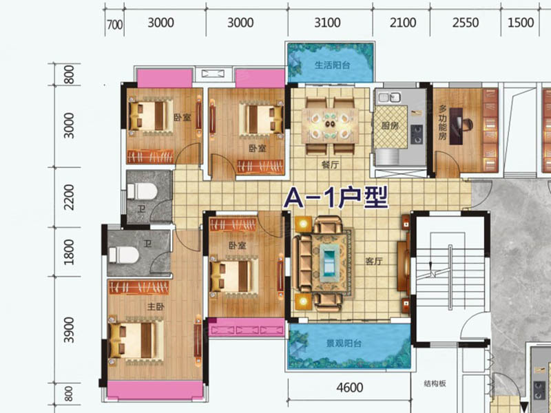 临武县龙山书居A-1户型