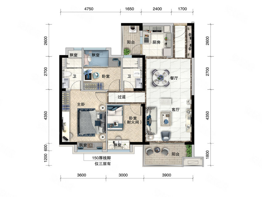 临武县碧桂园A户型