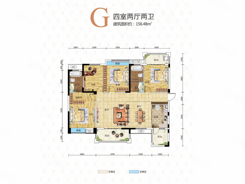 安仁县中央翰府G户型