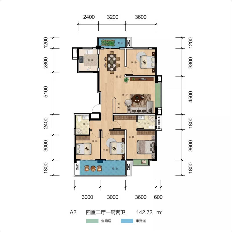 安仁县万福公馆A2户型