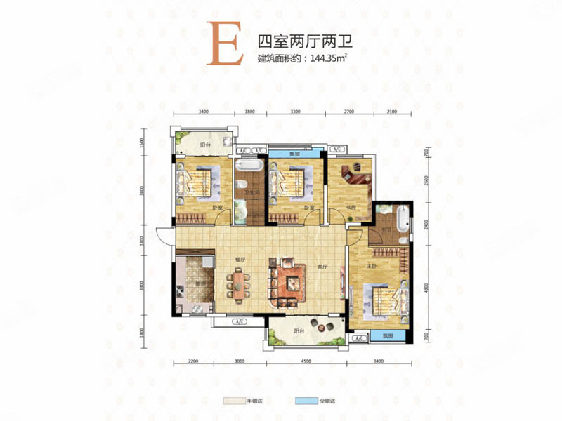 安仁县中央翰府E户型